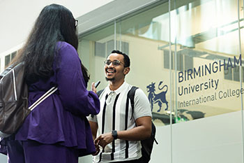 Students at the BCUIC college